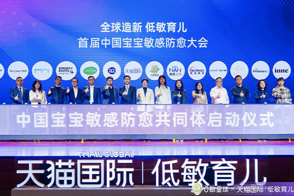 品牌大事件1.jpg