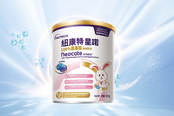 港版纽康特星诺