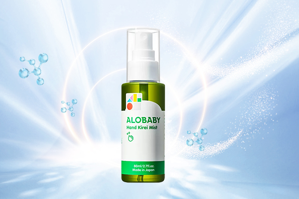 Alobaby安诺宝免洗便携喷雾