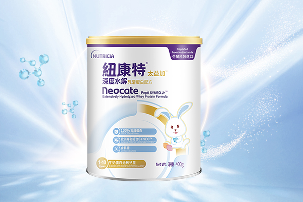 港版纽康特太益加