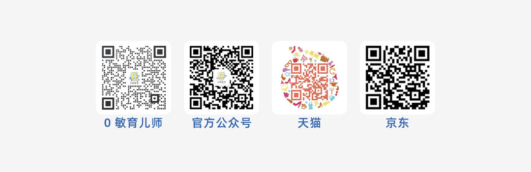 联系我们内页配图.jpg