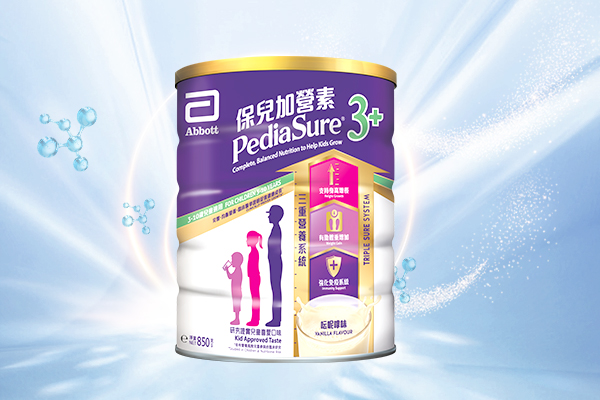 港版雅培小安素3+