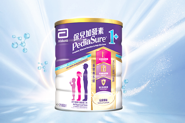港版雅培小安素1+