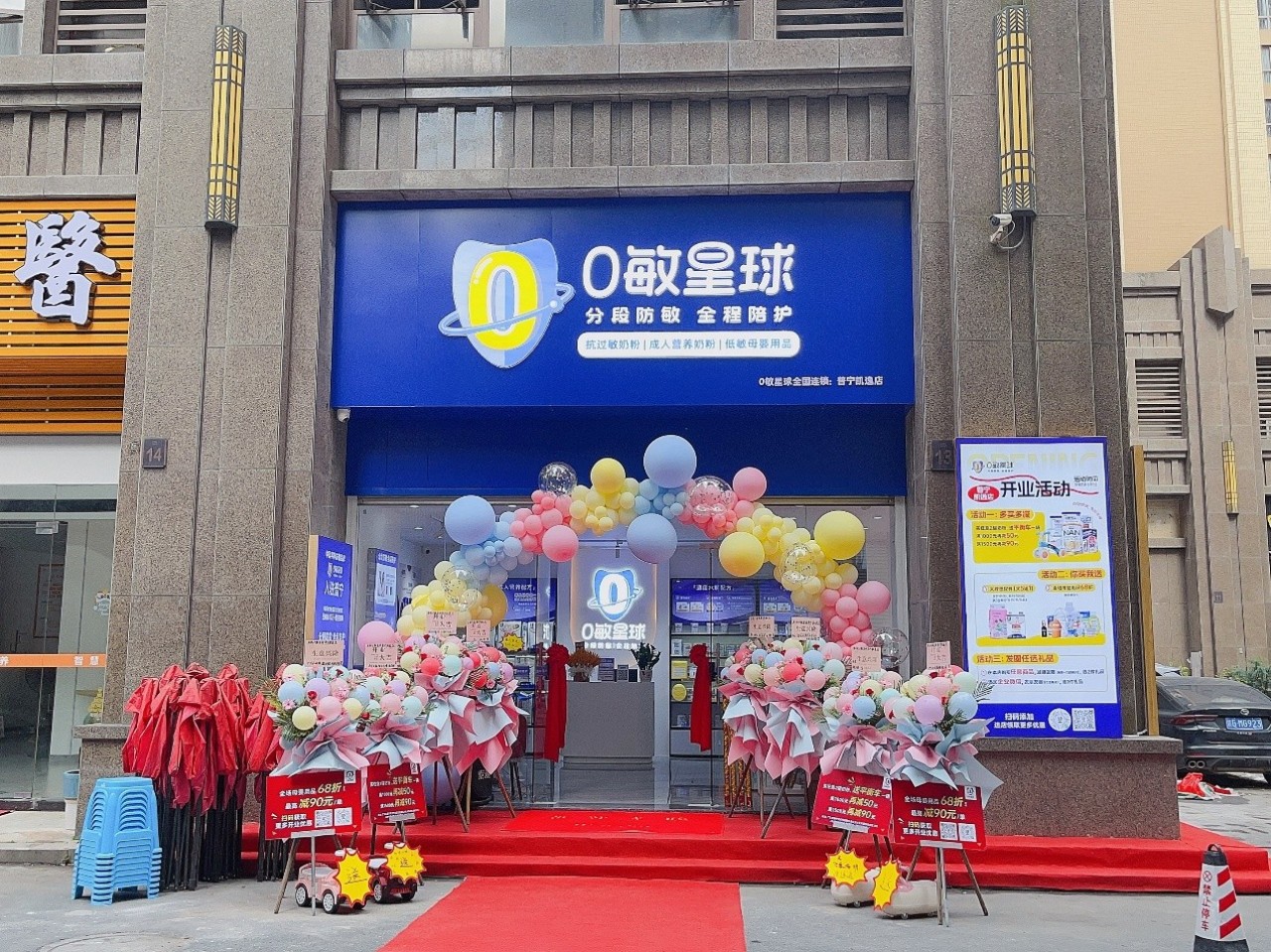图片 13 图片 13