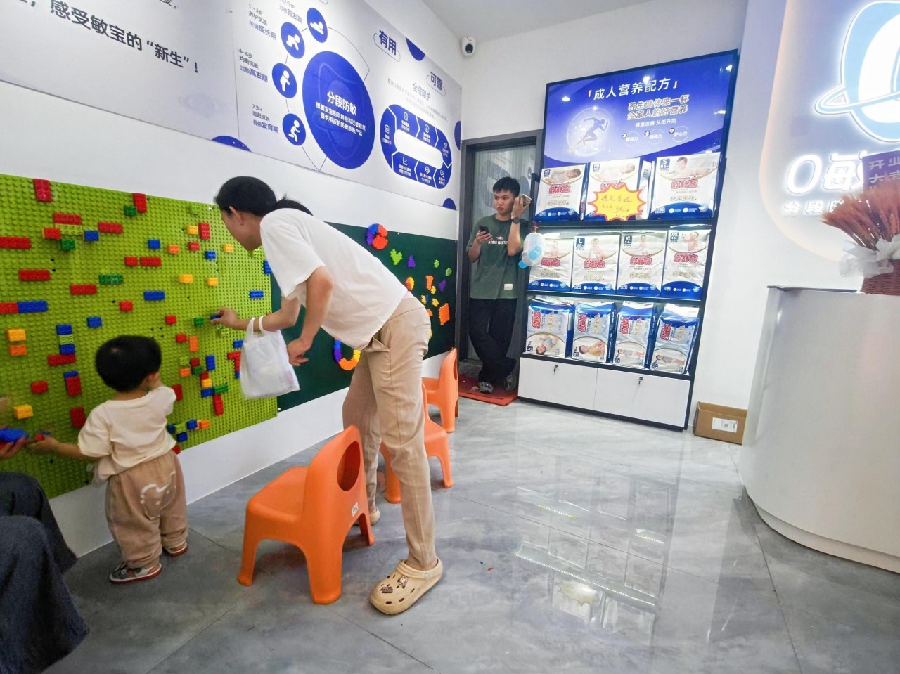 图片 12
