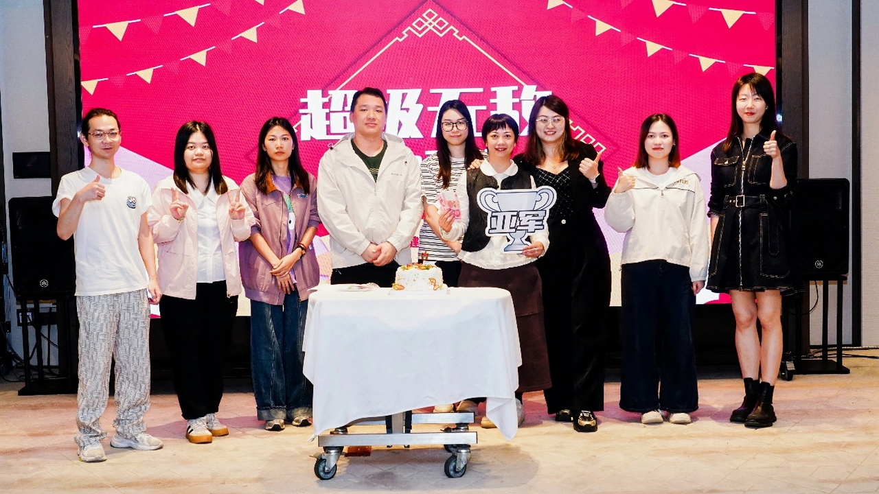 图片 9