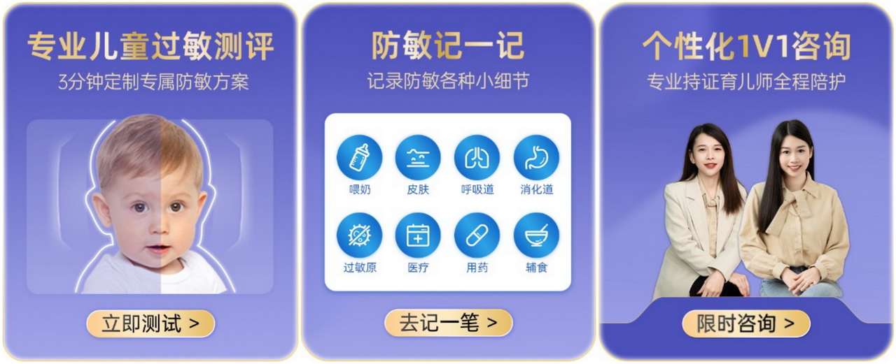 图片 7_合并