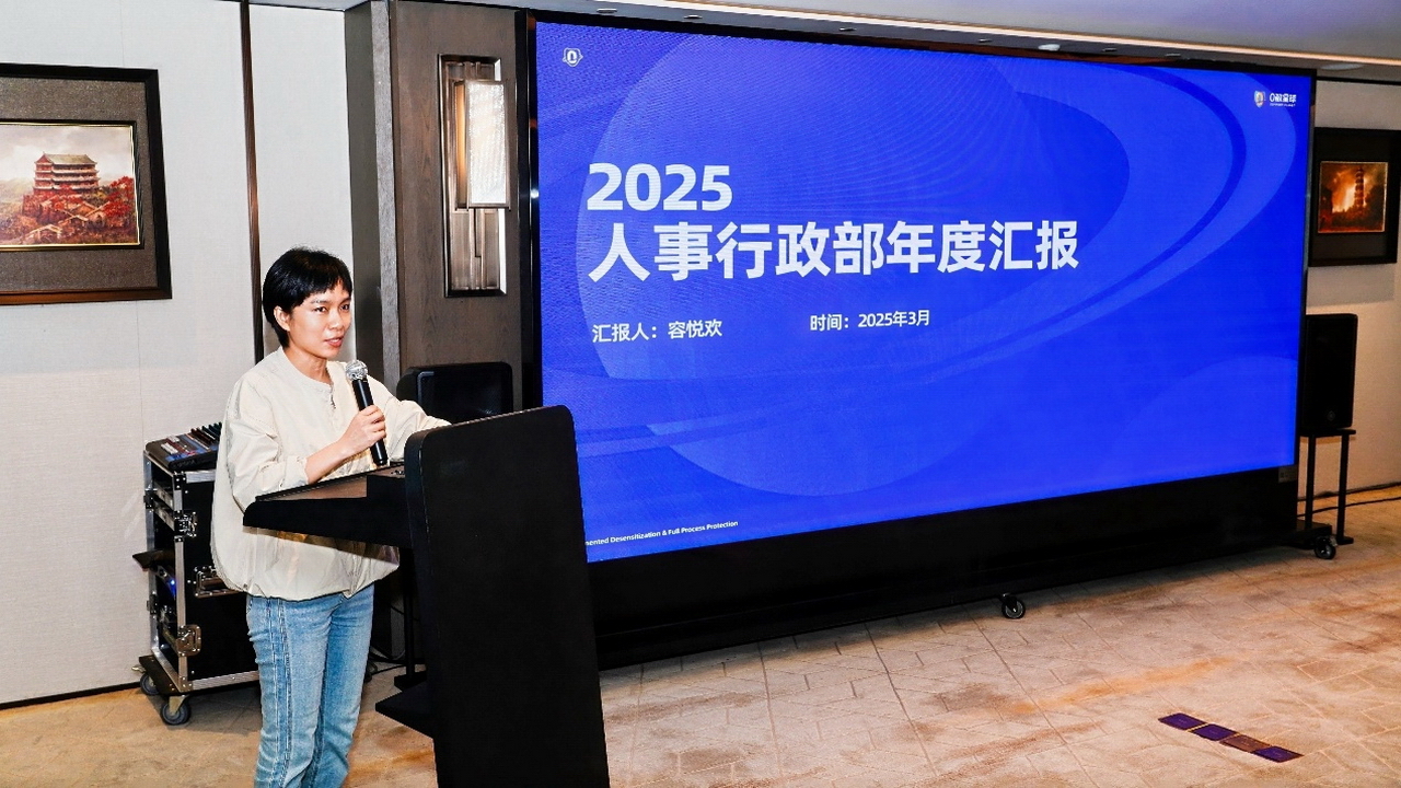 图片 4