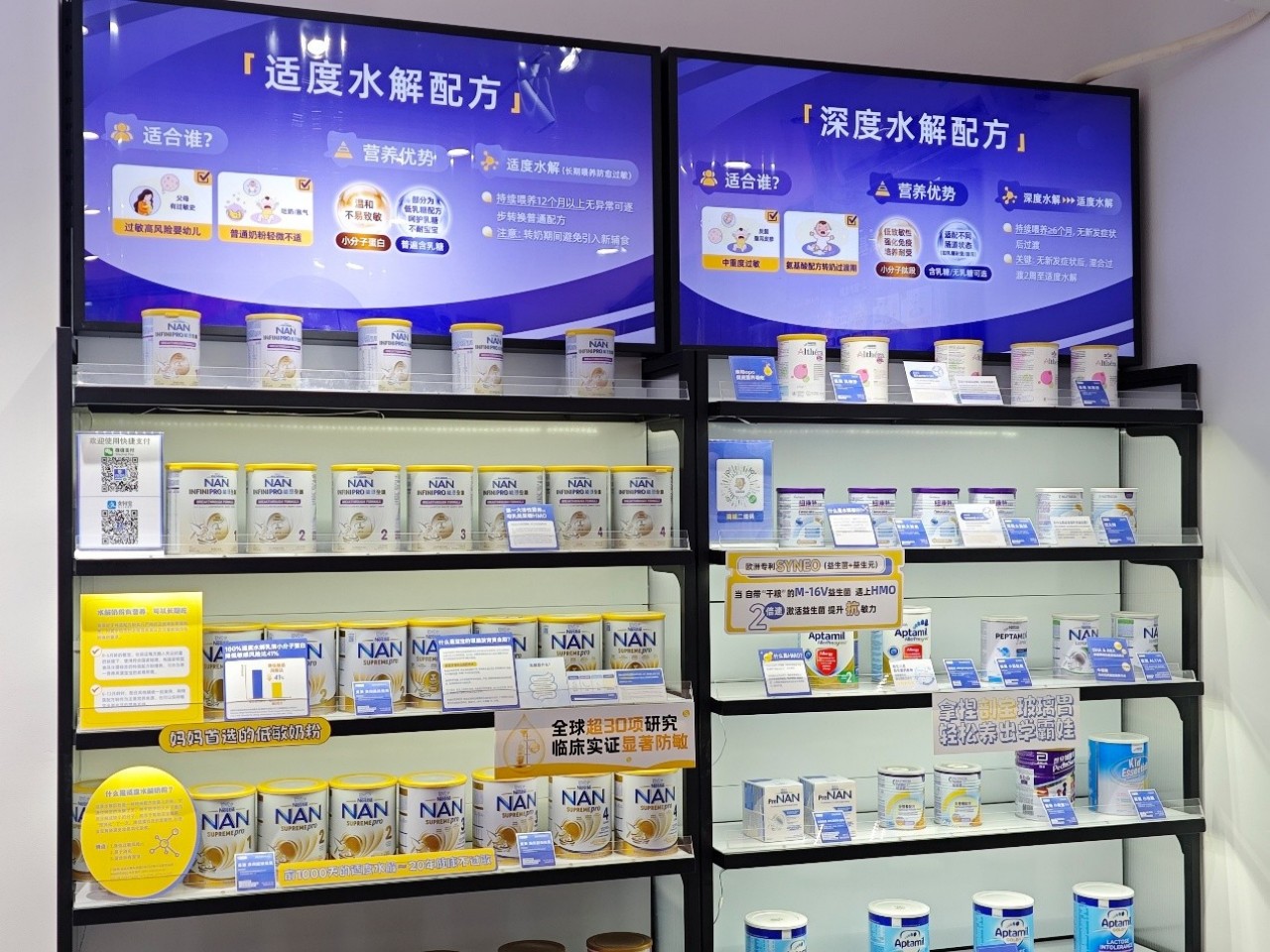 图片 4