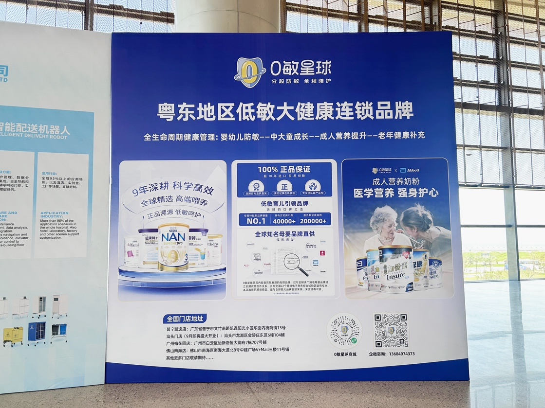 图片3