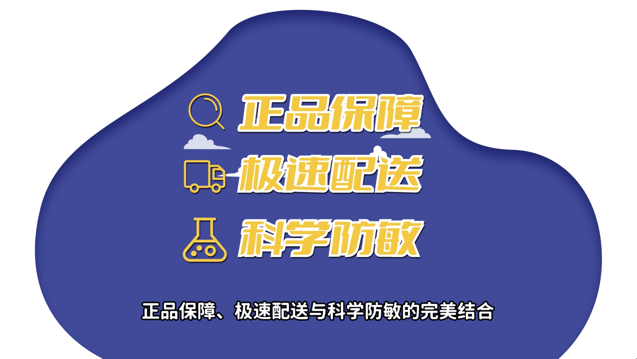 图片 3